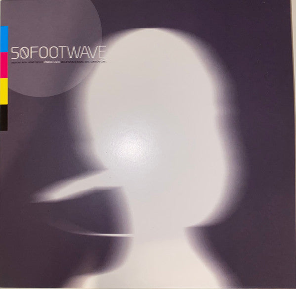 50 Foot Wave – Power + Light