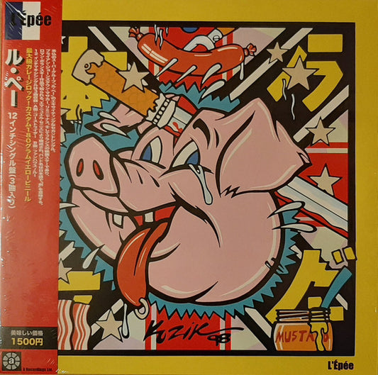 L'Épée – Ghost Rider