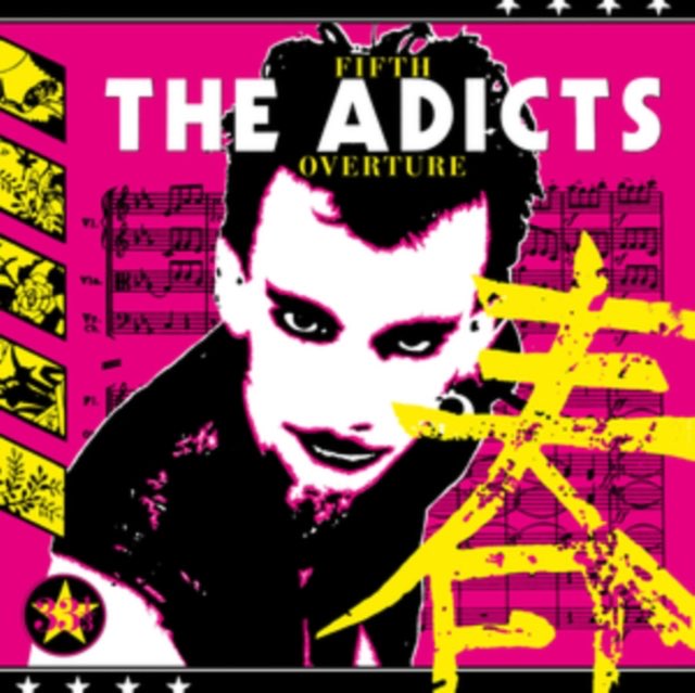 Adicts, The - Fifth Overture LP