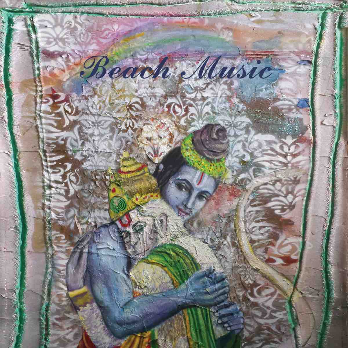 (Sandy) Alex G - Beach Music LP