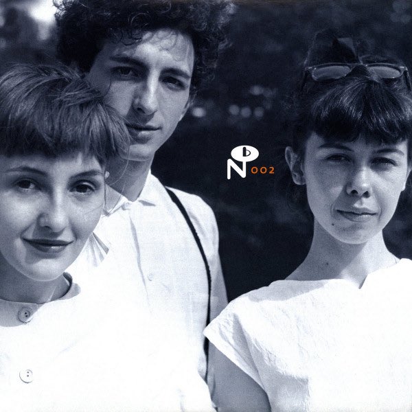 Antena - Camino Del Sol