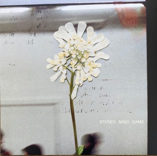 Daughter - Stereo Mind Game