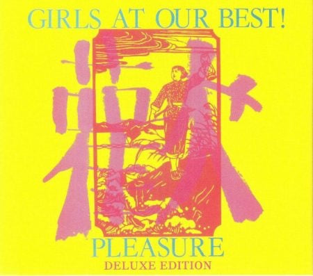 Girls At Our Best! - Pleasure CS