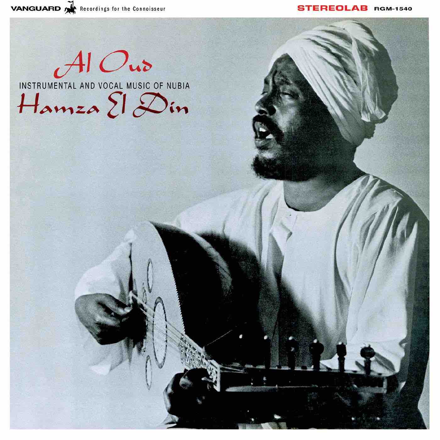 Hamza El Din - Al Oud LP