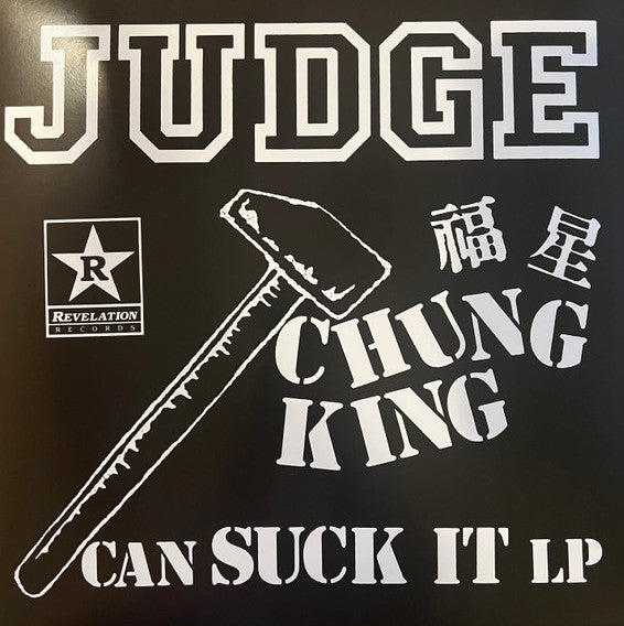 Judge - Chung King Can Suck It