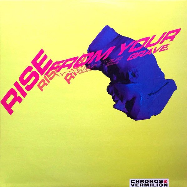 Macintosh Plus – Sick & Panic