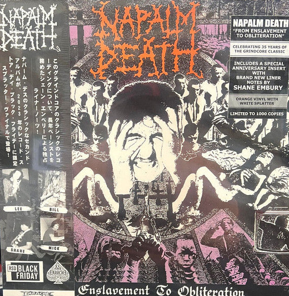 Napalm Death - From Enslavement To Obliteration (RSD) LP