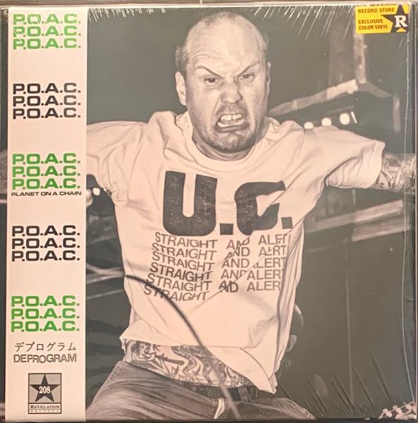 Planet On A Chain - Deprogram LP