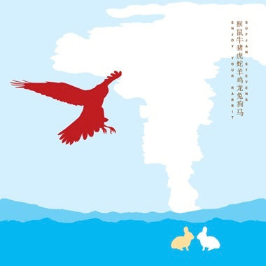 Stevens, Sufjan - Enjoy Your Rabbit