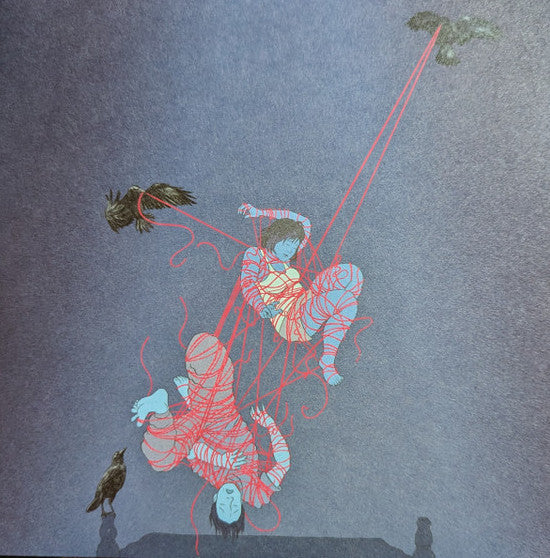 Beths, The & Pickle Darling / Car Seat Headrest - Brand New Colony / We Looked Like Giants 45