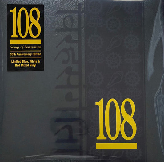 108 - Songs of Separation LP
