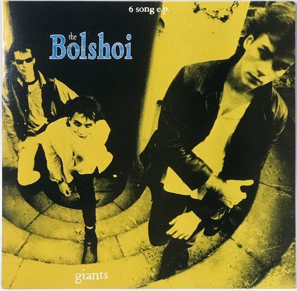 Bolshoi, The - Giants LP