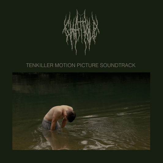 Chat Pile ‎– Tenkiller Motion Picture Soundtrack