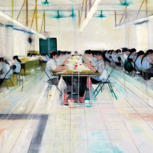 Exek ‎– Biased Advice