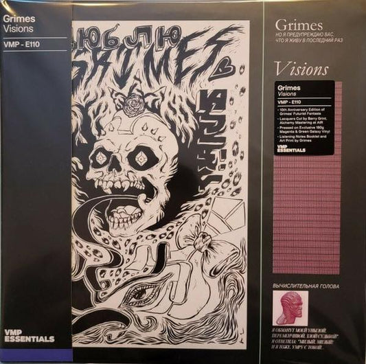 Grimes - Visions