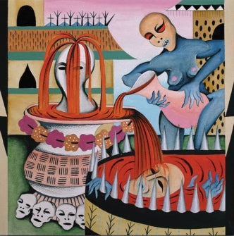 Gulch - Impenetrable Cerebral Fortress