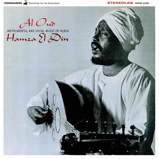 Hamza El Din - Al Oud LP