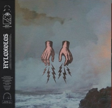 Hyloxolos - Hyloxolos