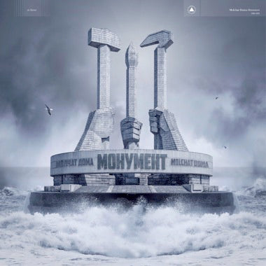 Molchat Doma - Monument CS