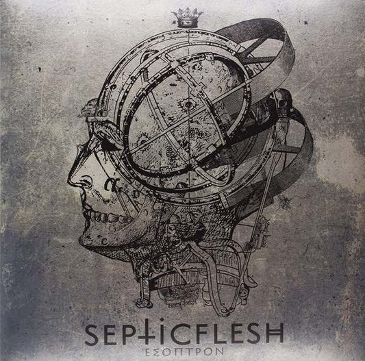 Septic Flesh - Έσοπτρον LP
