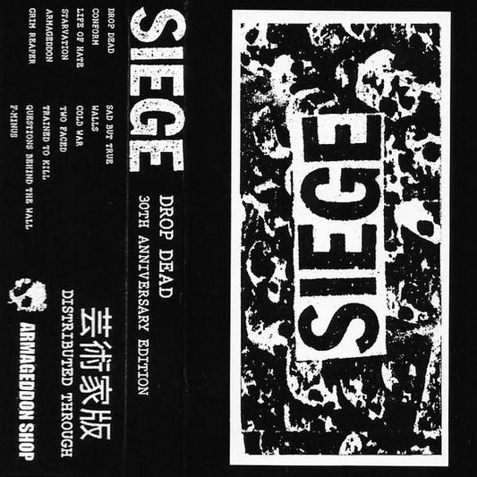 Siege - Drop Dead