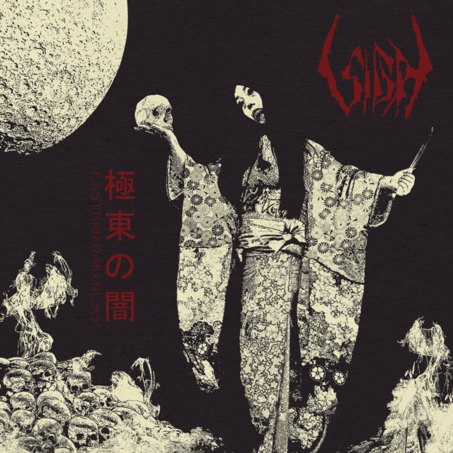 Sigh - Eastern Darkness