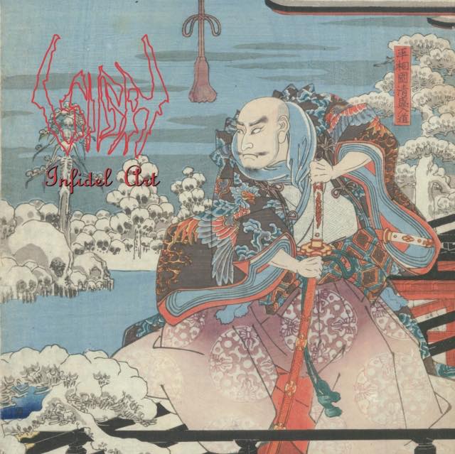 Sigh - Infidel Art