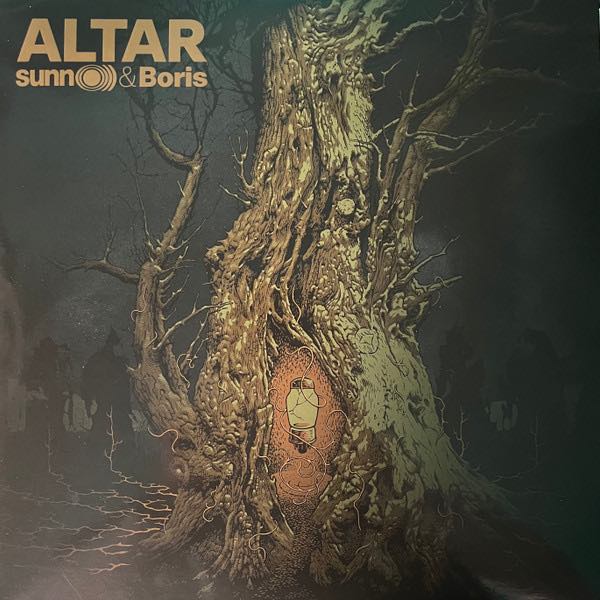 Sunn O))) & Boris - Altar (Yellow) LP